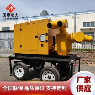 移动防汛排涝泵车 水泵机组 1000立方柴油机水泵机组 移动拖车式