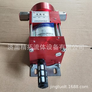 气液增压泵M04水油增压液压油加压气动补压水油液体泵高压增压泵