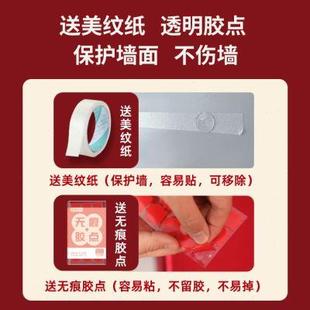 饰吊顶网红挂饰 结婚喜字拉花婚房布置用品男方婚庆挂件新房客厅装