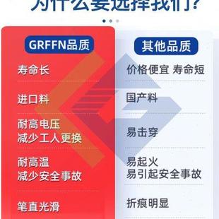 400mm塑料薄膜板材电晕处理机硅胶管耐高温耐电压硅胶套管 口径30