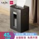 得力GA390碎纸机办公室专用商用家用电动大功率自动大功率文件粉