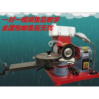 合金锯片磨齿机小磨王磨锯机磨锯片机器磨刀机锯片研磨机磨锯片机