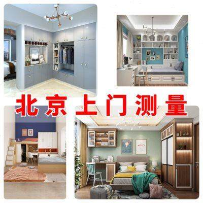 全屋定制衣柜衣帽间整体走入式榻榻米实木柜小卧室储物柜轻奢家具