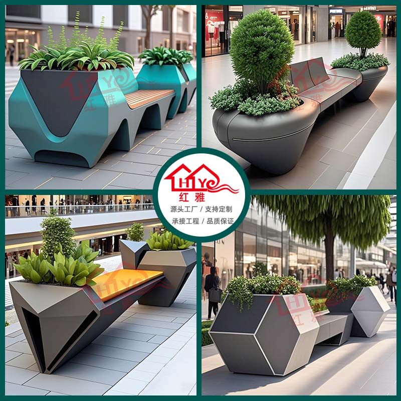 创意玻璃钢坐凳花盆户外FRP材质防腐耐用公共菱形长座椅厂家直销