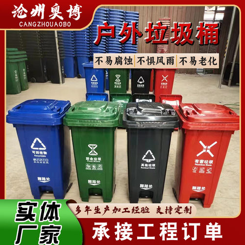 户外社区环卫不锈钢垃圾分类投放收集亭敞开式四分类垃圾房厂家