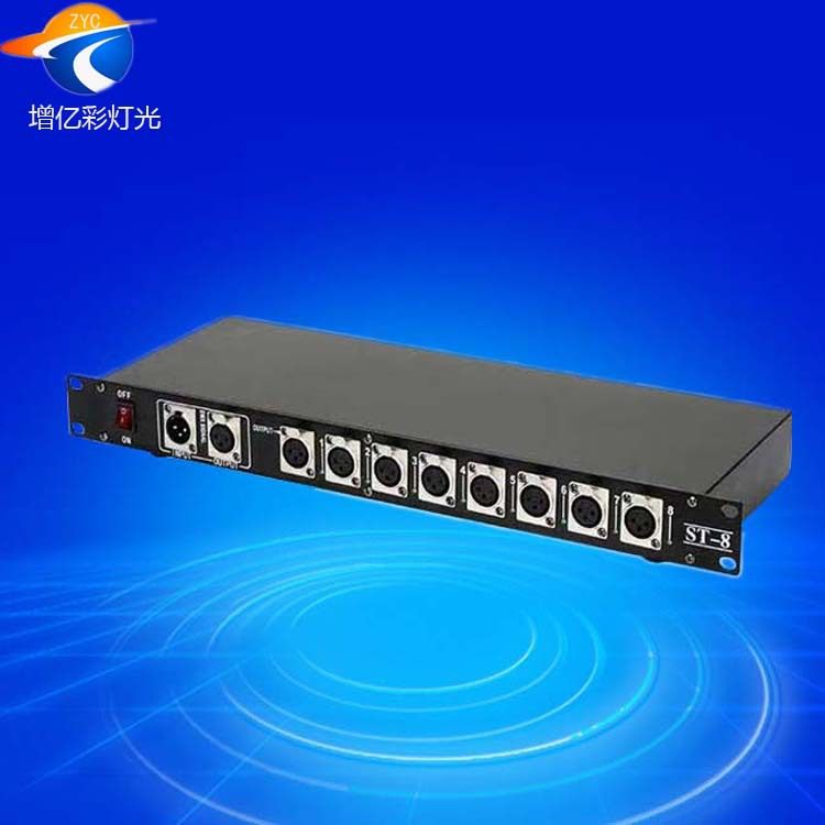 8路信号扩大器DMX512扩展器光电隔离灯光秀舞台灯光4路信号放大器