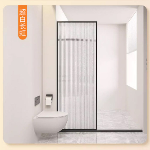 浴室淋浴房卫生间干湿分离隔断屏风洗澡间厕所P卫浴艺术玻璃不锈