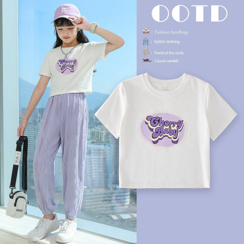 短袖t恤女童夏季2024新款儿童白色上衣大童洋气纯棉夏装女孩半袖T,童装/婴儿装/亲子装,T恤,淘宝优惠券,粉丝福利购,淘宝优惠卷