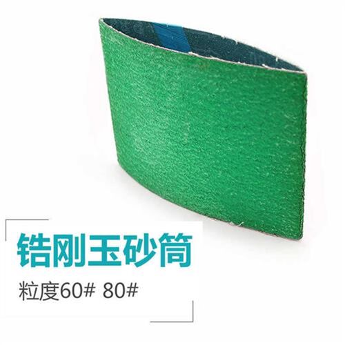 胶芯橡胶轮不锈钢拉n丝机砂带筒拉丝轮打磨抛光轮虫子砂筒滚筒砂