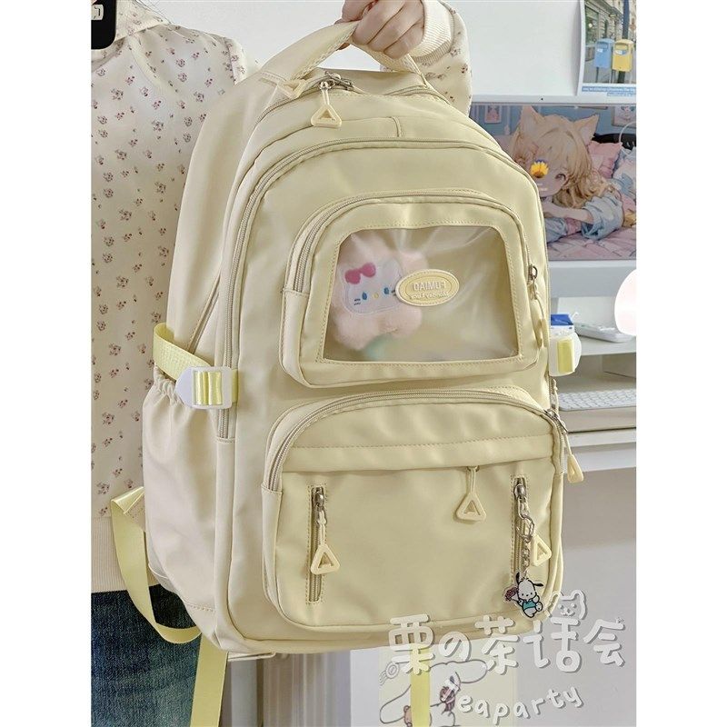 大容量书包女初中女生高中学生双肩包小众痛包背包,箱包皮具/热销女包/男包,双肩背包,淘宝优惠券,粉丝福利购,淘宝优惠卷