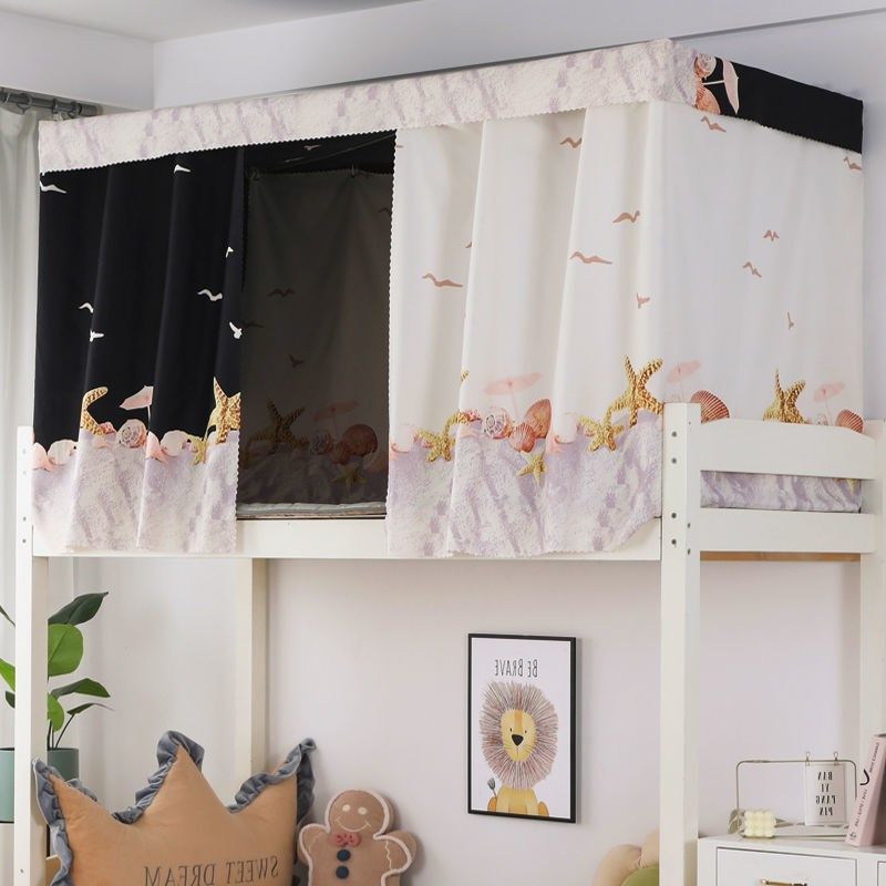 宛佳大学生寝室上铺下铺宿舍神器男女遮光布床幔少女心床帘蚊帐in