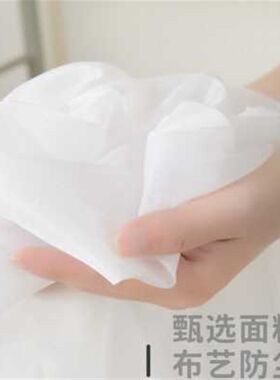 蚊帐学生宿舍专用上铺上下铺通用防尘顶单人拉链款侧开门加密1m米