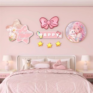 儿童房背景墙装 饰画粉色公主房间壁画卧室床头挂画卡通动漫新款