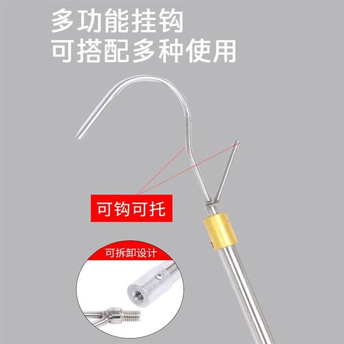 高层捡衣服神器加长可伸缩杆勾挂家用多功能撑衣杆晾衣杆叉丫钩挑