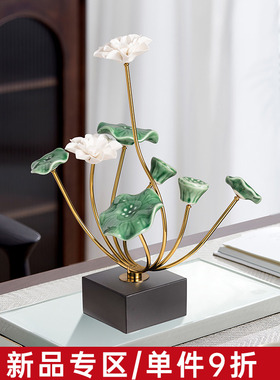 新中式高档摆件家居客厅电视柜书房装饰品创意茶几桌面禅意摆件