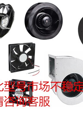 R4D355-Ah11-09 230V-400V 变频器 配电柜箱 空调制冷风机