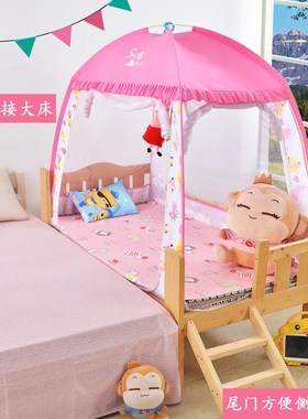 儿童床蚊帐男孩88j168 100180三门婴儿拼接床65120 80150