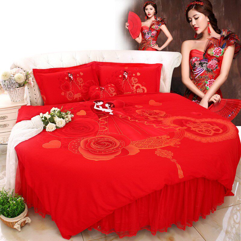 新款情侣婚庆大红色全棉结婚床品圆床四件套圆被套圆床罩圆形床裙