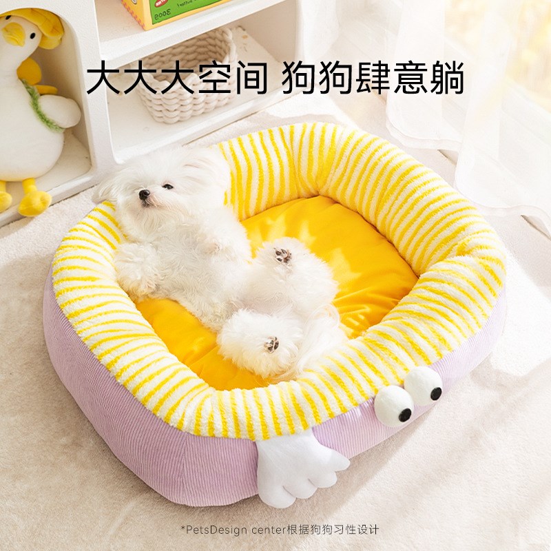 秋冬季狗狗深度睡眠大空间中小型犬大眼萌狗窝保暖加厚猫窝宠物窝