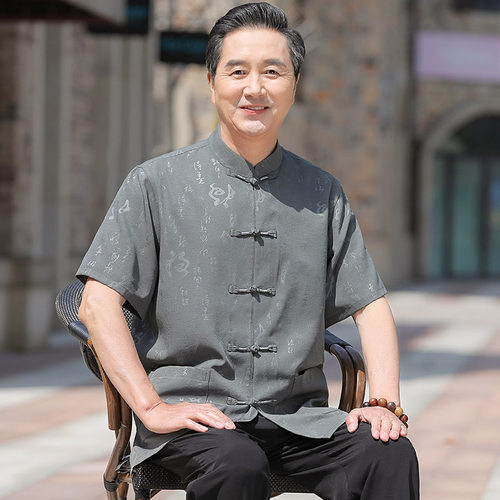 中老年唐装男爸爸夏装短袖套装夏季中国风60岁70男装爷爷老人衣服