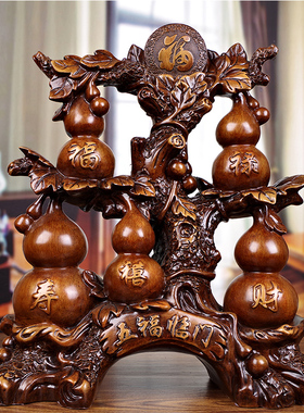 五福临门招财葫芦摆件福禄寿禧财风水客厅玄关酒柜电视柜家居装饰