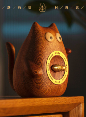 招财猫时来运转实木黄铜创意解压乔迁送礼桌面文创转运摆件礼品