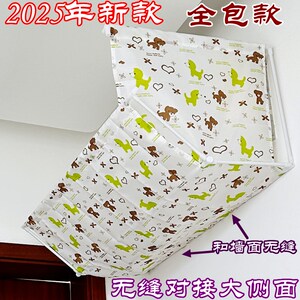 坐月子款空调遮风板挡风板防直吹导风出风口防风罩婴V儿2025挡板