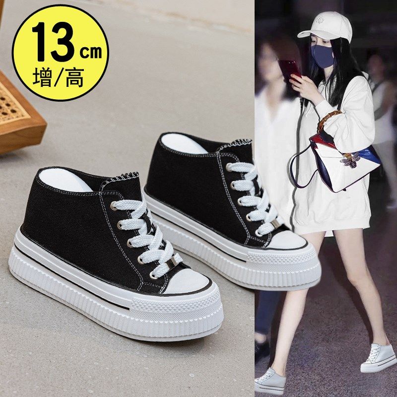 厚底包头半拖鞋女外穿内增高1y3cm公分一脚蹬无后跟单鞋超高跟春图片
