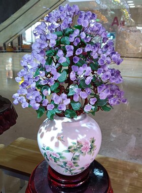 紫水晶发财树黄h水晶摇钱树家居摆件客厅玄关酒柜店铺开业乔迁送