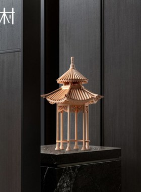 六角凉亭新中式仿古建筑模型装饰摆件酒店民宿茶室玄关木质艺术品