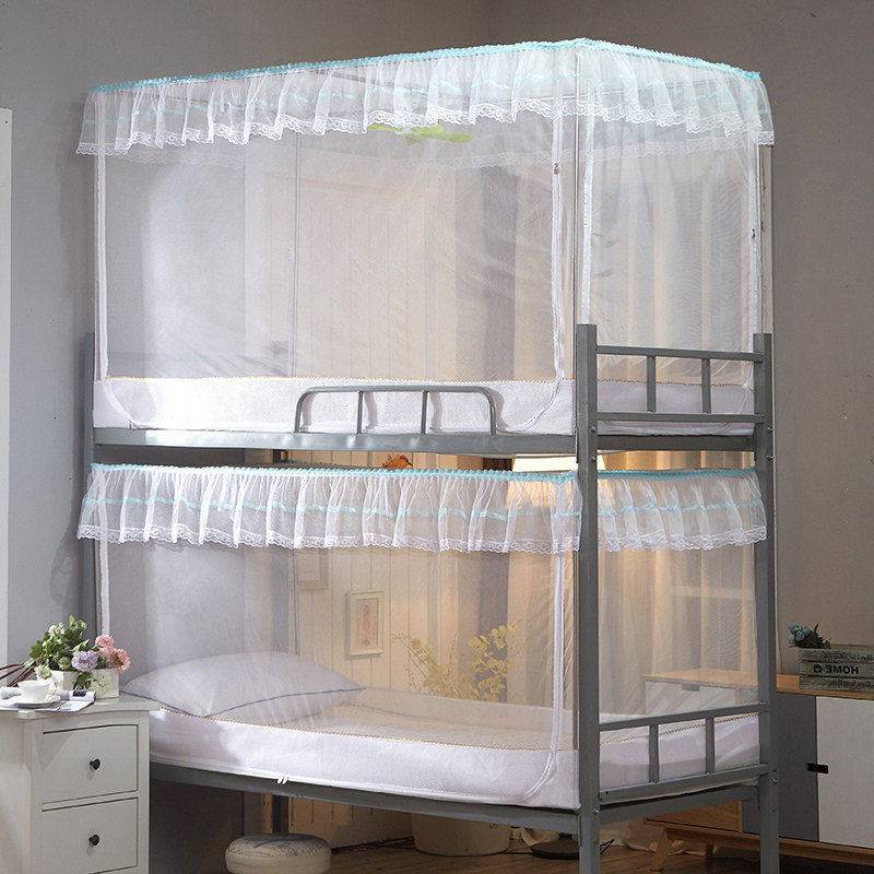学生铁架床上下铺专用蚊帐90x190cm单人0.9m方帐不锈钢纹帐一体式