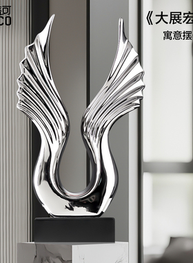 现代抽象艺术雕塑小众样板间家居装饰品酒柜摆设客厅摆件橱窗装饰