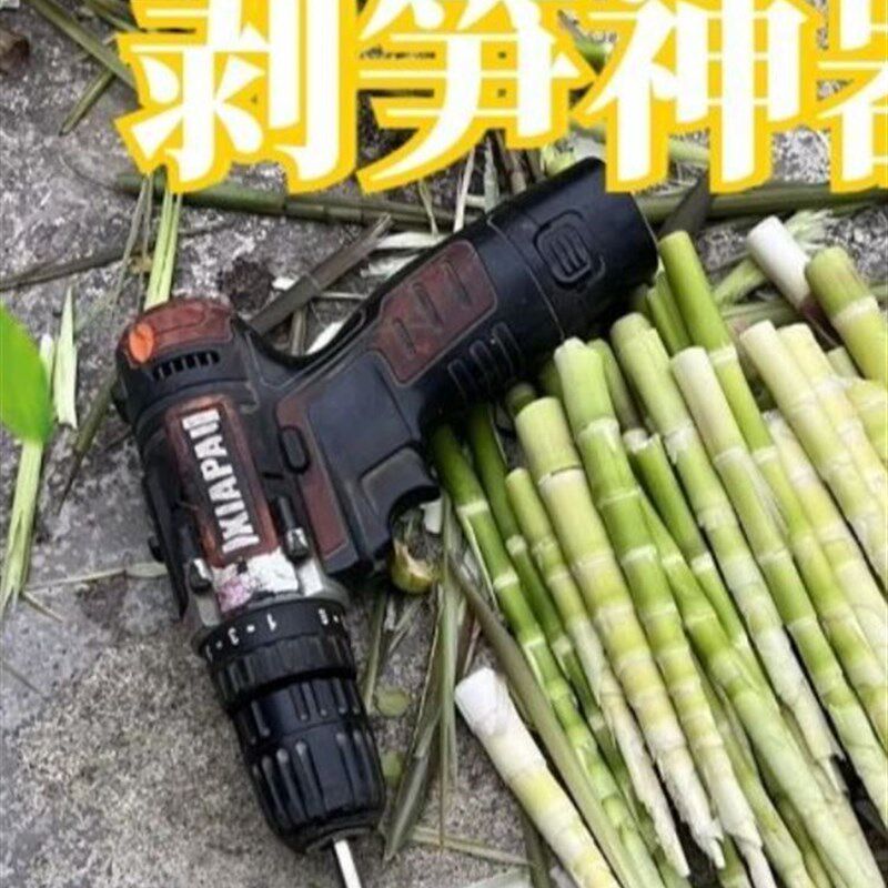 剥笋神器小竹笋网红剥笋去皮机新款农用商用电动全自动家用青皮新图片