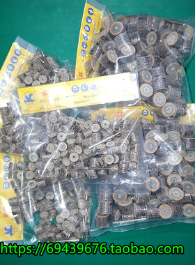 圆鸟活柄杆页轮磨头3*15s带柄页轮砂布磨抛光百页磨头120目180240