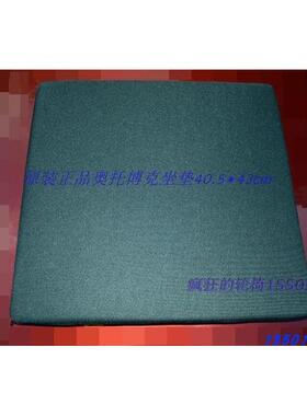 奥托博克 原装正品轮椅配件新思达M2思达2代普乐 海绵 坐垫 新品