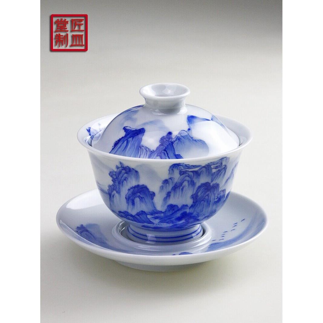 青花盖碗手绘山水三才盖碗景德镇陶瓷茶碗手工茶具彷古高端泡茶碗