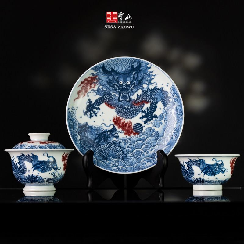 圣山手工青花釉里红盖碗套组 景德镇复古陶瓷茶具