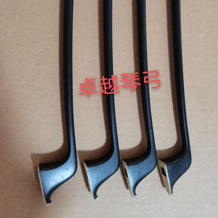 黑色碳纤维大提琴弓半成品 小提琴弓弓杆马头琴弓单独弓杆半成品