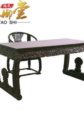 黑檀画台画桌画案书画台办公桌茶桌茶台中式彷古实木红木原木