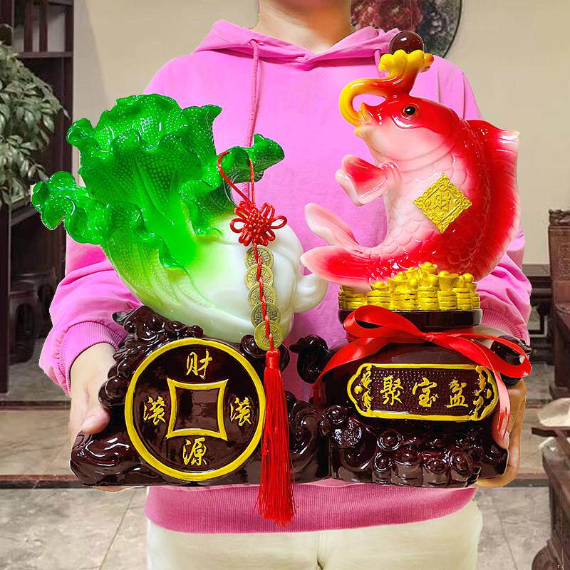 招财玉白菜摆件工艺开业招财鱼创意家居装饰品新房客厅电视柜摆设