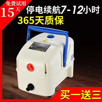 赛尔增氧机充电氧气泵大功率锂电池充氧增氧泵卖养鱼打氧机氧气泵