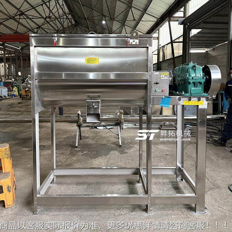 ST-1202不末锈钢式搅拌机卧工业饲料食颗品粒面粉拌料机干湿两用,清洗/食品/商业设备,食品搅拌机,淘宝优惠券,粉丝福利购,淘宝优惠卷