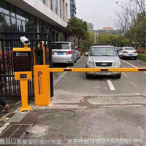 门禁道闸牌智小区门口广告门 智能车识别道闸459能起落杆