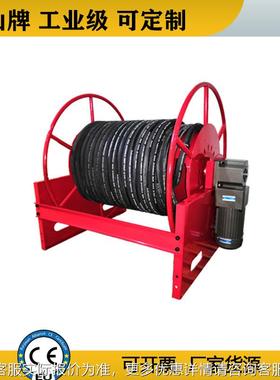 大GYW型动管盘工业软高压气卷管器hos reeel下水道疏通液压冲洗卷