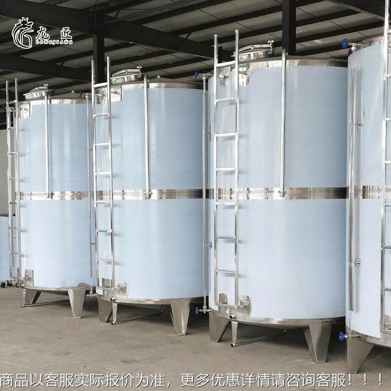 立式吨不锈桃钢花油储5存罐 5m³食用生油储罐带爬梯 可装核油等,搬运/仓储/物流设备,叉车/搬运车,淘宝优惠券,粉丝福利购,淘宝优惠卷