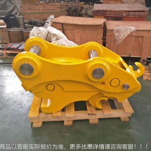 厂家直挖XAF掘机液配压快换连接器 供销应 挖机快速接头件齐全