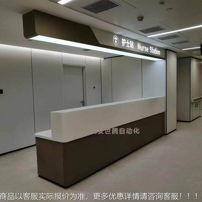 多士功能前台导医台护站导诊台石英石台面接工作台口分001诊台腔,工业油品/胶粘/化学/实验室用品,其他实验室设备,淘宝优惠券,粉丝福利购,淘宝优惠卷