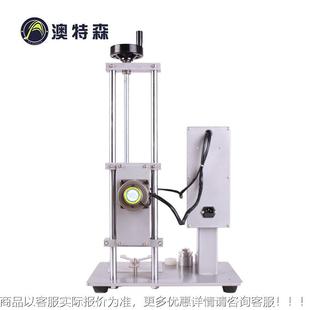 电896动旋盖机瓶口旋机盖机瓶矿旋泉水农药喷药瓶瓶子锁口压盖机