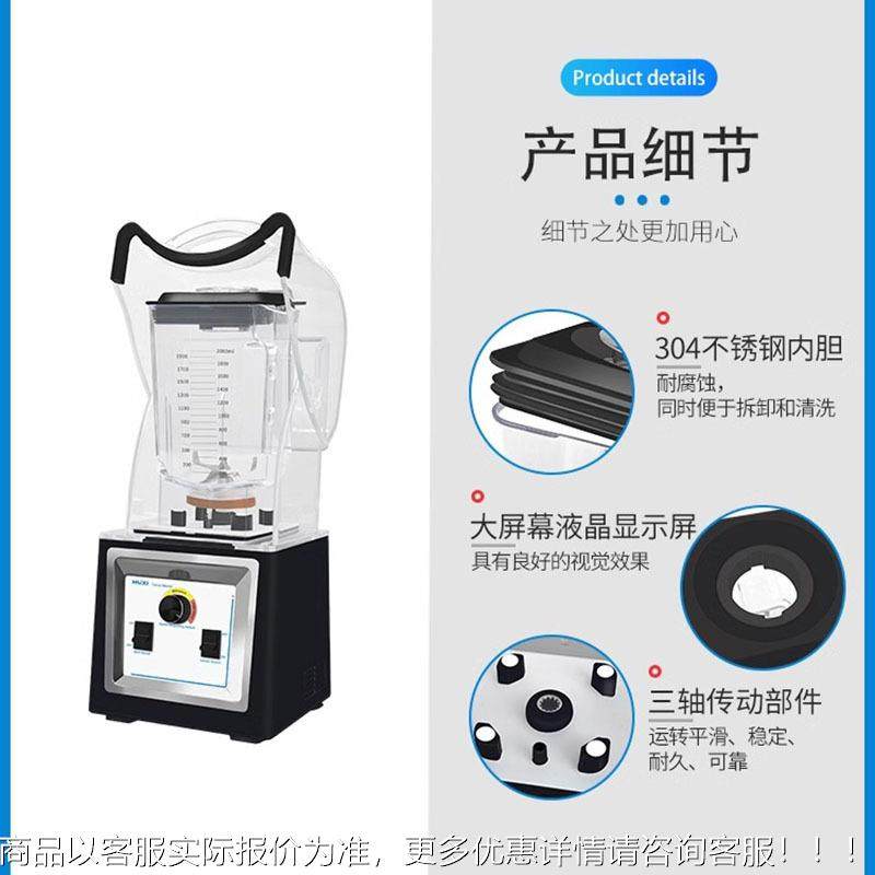 组织捣匀浆机碎 L实验室细胞裂解器破壁粉榨2汁碎高HX-PC2L速分散