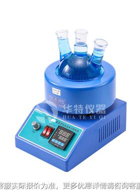 SZL-搅2-250ml500ml1SZCL-2000ml磁力拌加电热套C 磁力搅拌热套